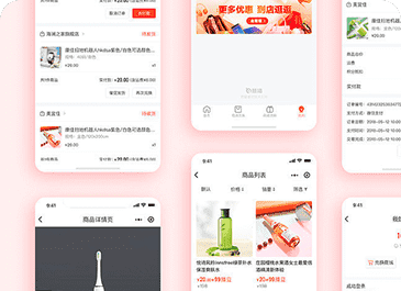 用力操我视频UI/UE设计师